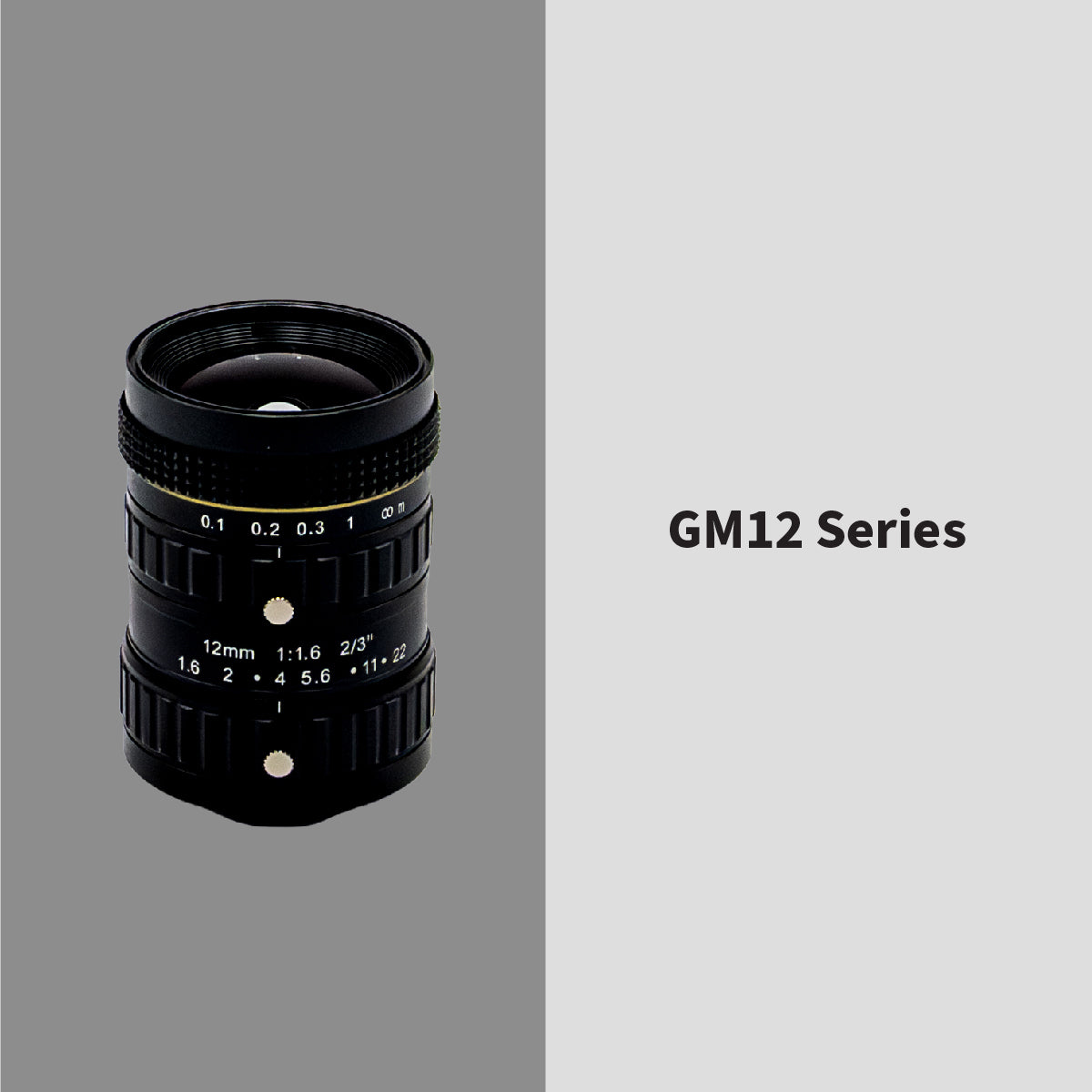 GOYO - GM12HR31216MCN, 12mm, 12MP, 2/3in, f/1.6-22, Fixed Focal Lens, C Mount