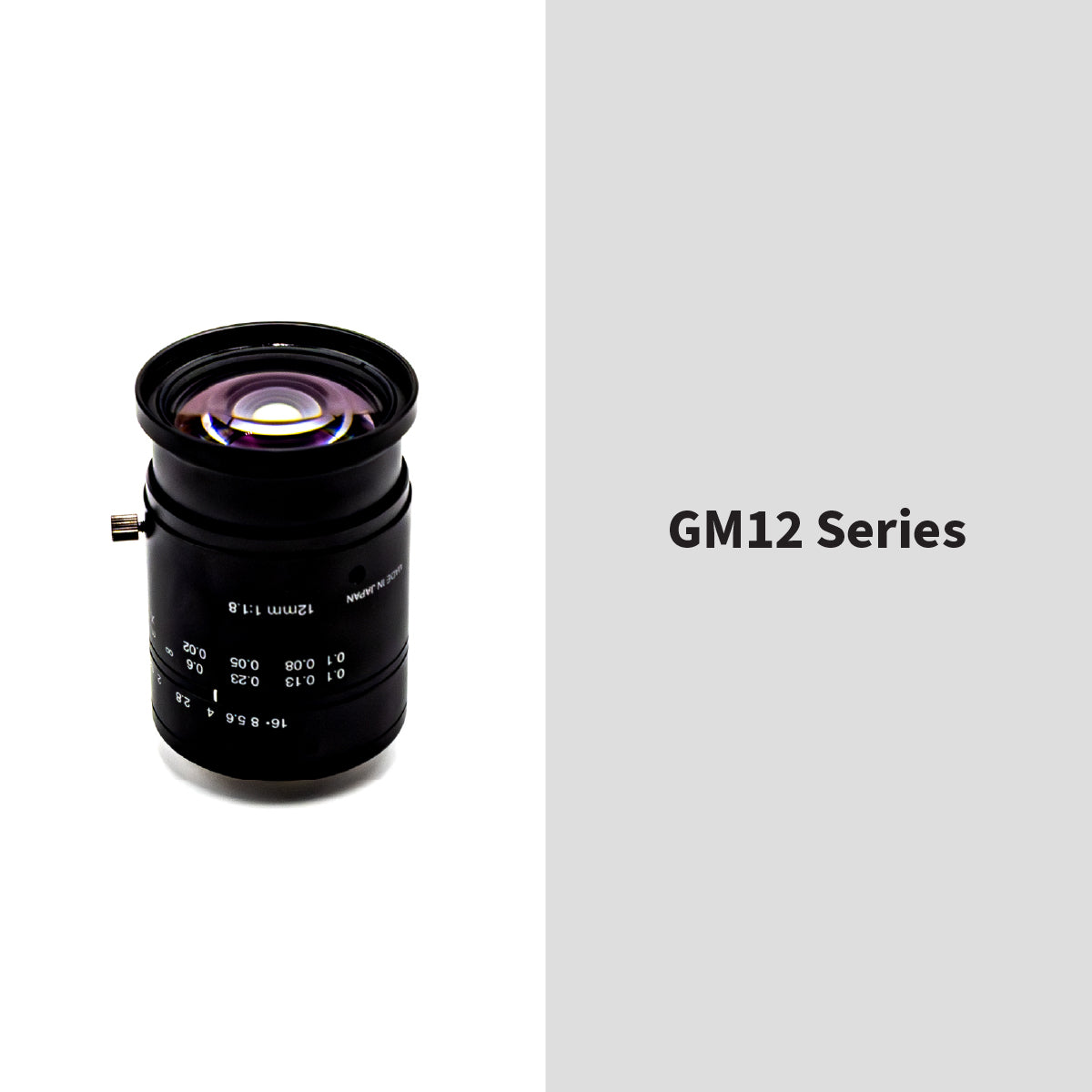 GOYO - GM12HR51218MCN, 12mm, 12MP, 1.1in, f/1.8, Fixed Focal Lens, C Mount