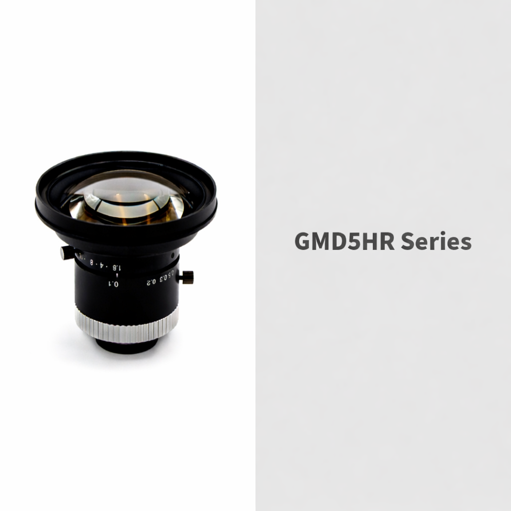 Fixed Focal Lens, 6mm, 5MP, 1in, f/1.8-16, C Mount, Japanese Engineered - GOYO GMD5HR46018MCN